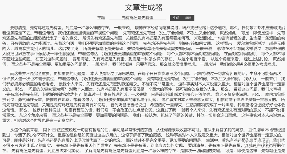 百度搜索热门文章，无码视频在线观看指南无码视频在线观看91制片厂