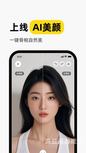 国产在线手机免在线视频国产在线手机免流量看视频新体验