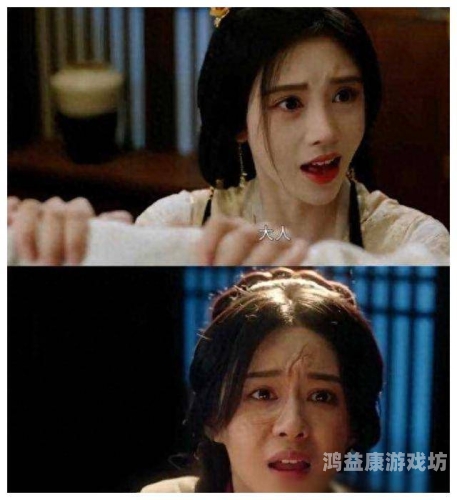 国语对白高潮，悬念重重，欲罢不能