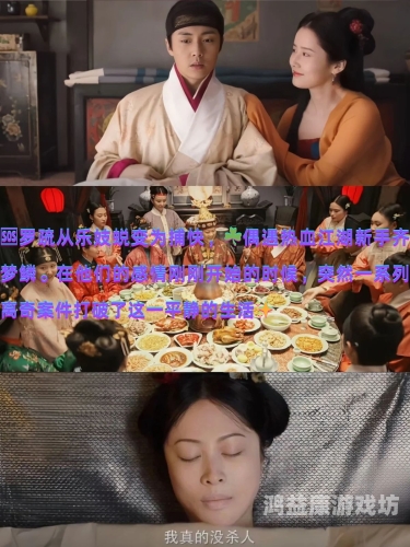 国语对白高潮，悬念重重，欲罢不能