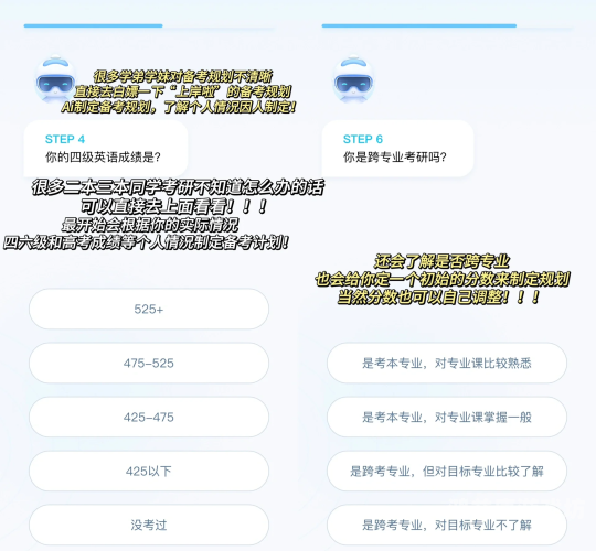 久久久一本二本三本探索高考志愿填报，一本、二本、三本的不同魅力