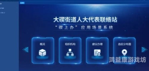 97国产线视频在线观看国产97线视频在线观看，引领数字化时代的新潮流