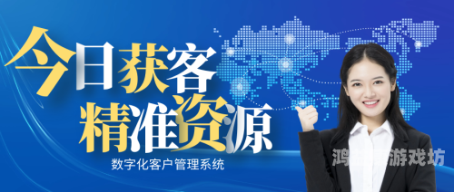 97国产线视频在线观看国产97线视频在线观看，引领数字化时代的新潮流