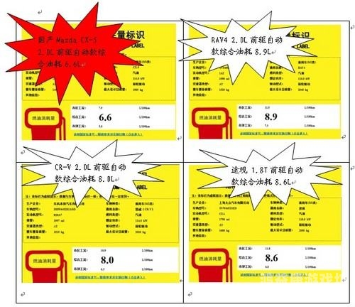 亚洲国产线路三在线看，聚焦国产线路的崛起之路