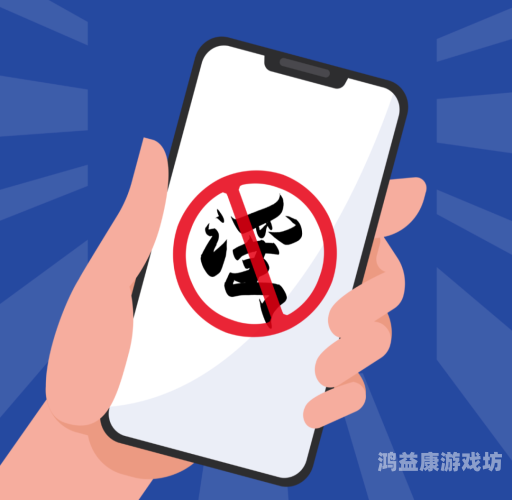 中日无码免费视频，网络谣言与真相交织中日韩无聊视频