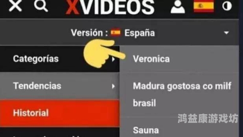 久久性爱视频百度搜索热门文章，关于久久性爱视频的新闻资讯