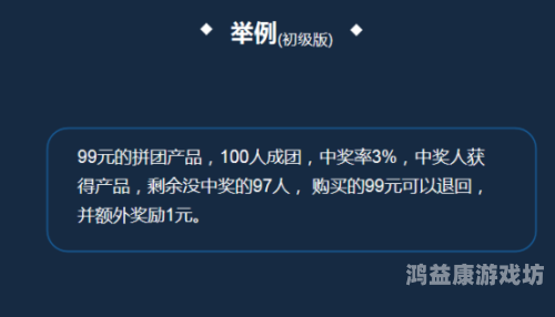 精品综合久久精品综合久久，新闻资讯网站深度解读