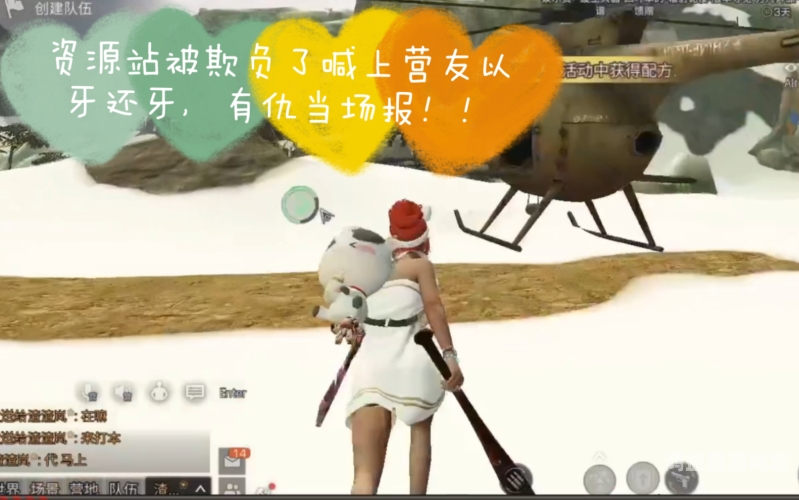 玖玖资源站国产剧情玖玖资源站，国产剧情引领新风潮