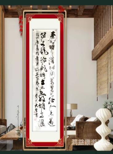 中文字幕无码一本到无线百度搜索热门文章，中文字幕无码一本到无线推荐