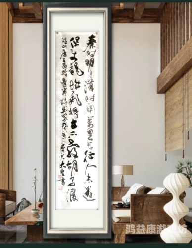 中文字幕无码一本到无线百度搜索热门文章，中文字幕无码一本到无线推荐