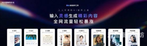 最近中文字幕2019免费视频百度搜索热门文章，最新中文字幕2019免费视频推荐