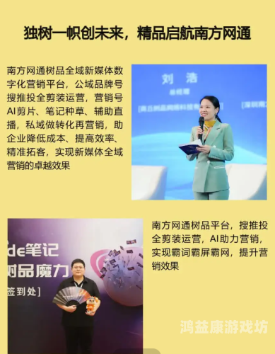 亚洲欧美中文专区亚洲欧美中文专区，多元文化交汇的新媒体前沿