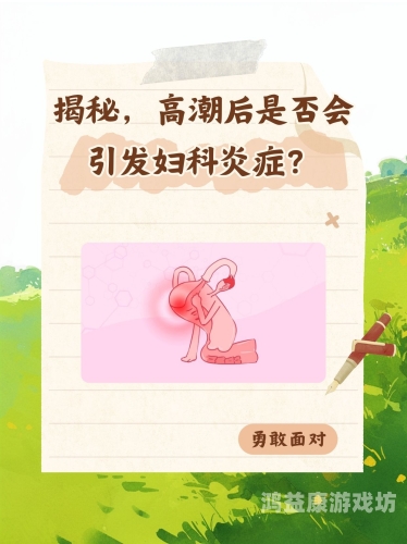 国产女人的高潮国语对白国产女人高潮国语对白