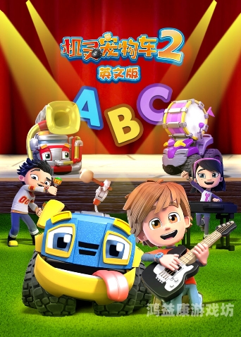 亚洲3D卡通动漫在线观看亚洲3D卡通动漫在线观看，探索动漫新天地