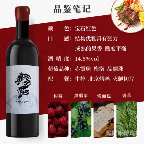 国产精品在线看，天天新闻带你畅享视听盛宴精品国产在天天在线观看_第01集