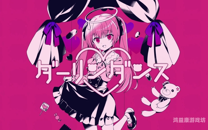 中文字幕视频二区中文字幕视频二区，新闻资讯网站小编角色设定