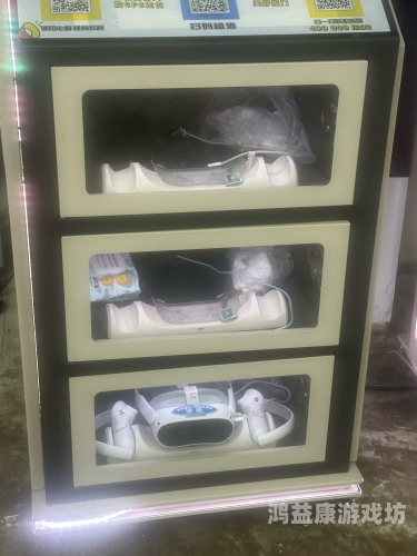 国产VR一区二区，探索虚拟现实的世界国产vr一区二区在线观看视频