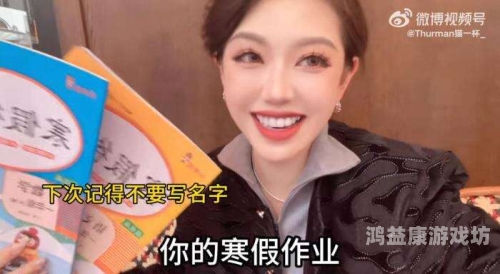 日本一区二区精品人妻日本一区二区精品人妻，网络热议背后的故事