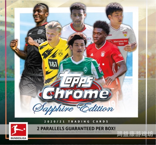 s久久亚洲综合色，多元文化交融的新篇章亚洲综合症