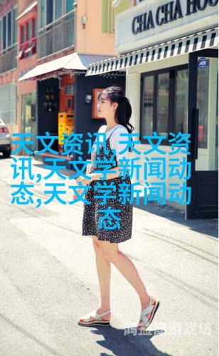 日韩亚洲欧美另类在线日韩亚洲欧美另类在线新闻资讯