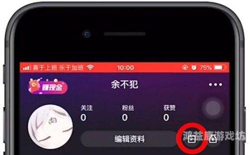 99视频在线免费观看，探索高清视频资源的新世界大地资源视频在线观看免费高清