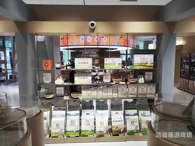 国产农村一国产农一级国产农村新星，一级农业成就展现