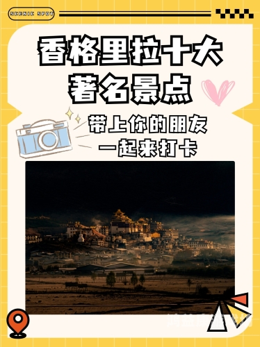 亚洲一区二区三区深夜天堂亚洲一区深夜天堂，探索神秘文化与多元交流