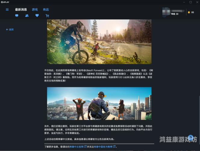 国产欧美视频一区二三区，深度解析与新闻资讯国产欧美视频一区二区三区小说