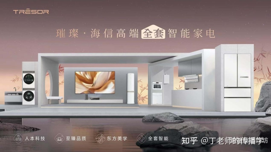 国产精品中文字幕在线，引领文化新风潮