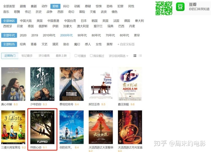 国产真实乱子在线观看国产真实乱子在线观看，揭秘网络上的真实世界