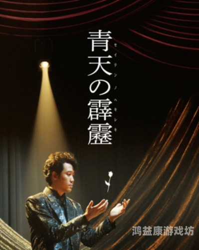 人妻精品久久中文字幕人妻精品久久，中文字幕角色设定与新闻资讯