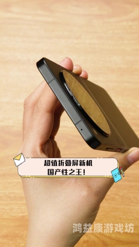 国产无码在线免费国产无码在线免费，内容丰富，值得一看