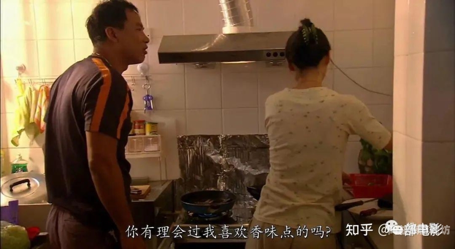 国产伦理久久婷婷电影国产伦理电影久久婷婷角色设定与故事梗概