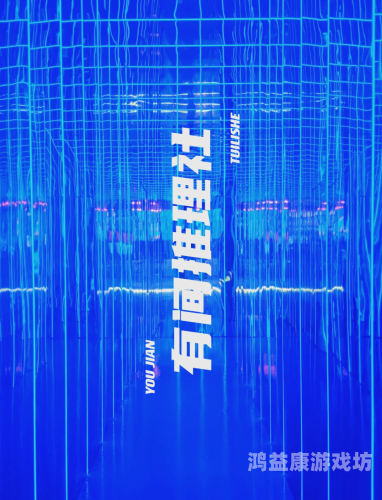 亚洲天堂在线2024，探索未来旅游新篇章