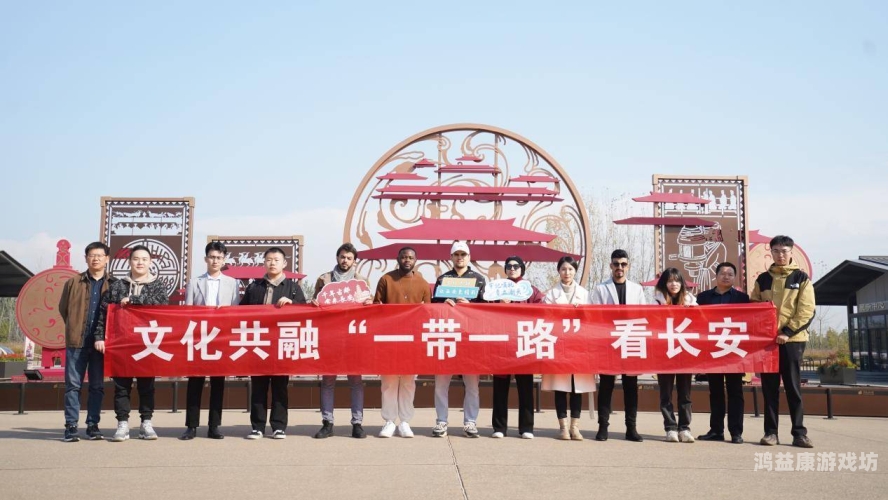 在线国产亚欧一级片，展现文化交流的新篇章