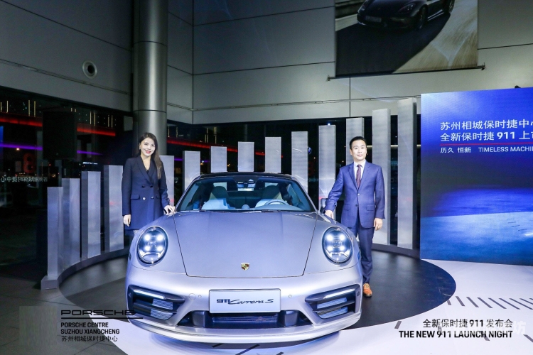 在线911精品亚洲，亚洲新闻资讯的璀璨星辰