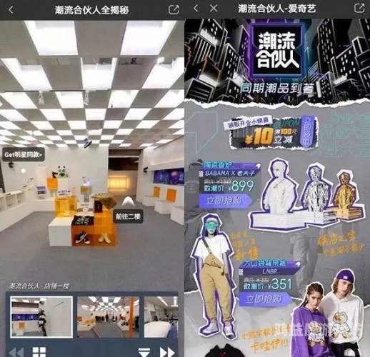 亚洲欧洲精品无码动漫，引领潮流，精彩纷呈