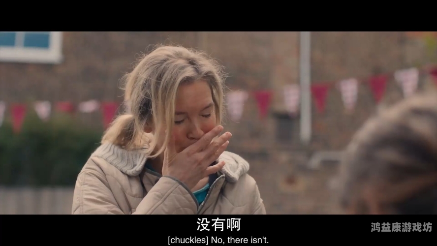 中文字幕高清视频无码在线观看一道本百度搜索热门角色设定，新闻资讯网站小编