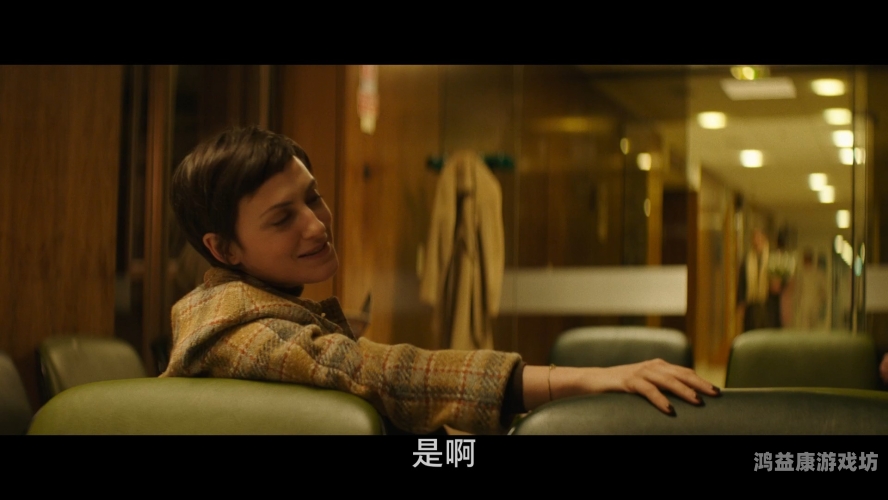 中文字幕高清视频无码在线观看一道本百度搜索热门角色设定，新闻资讯网站小编