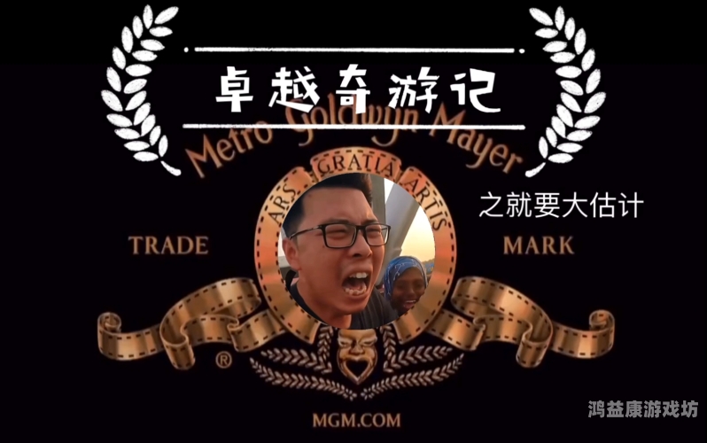 国产精品视频3P，内容丰富、品质卓越