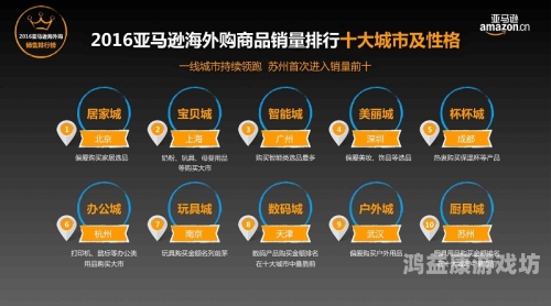 欧美在线成人免费国产欧美在线成人免费国产新闻稿