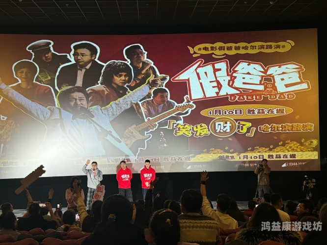 亚洲午夜一级福利电影亚洲午夜福利电影盛典，震撼来袭！