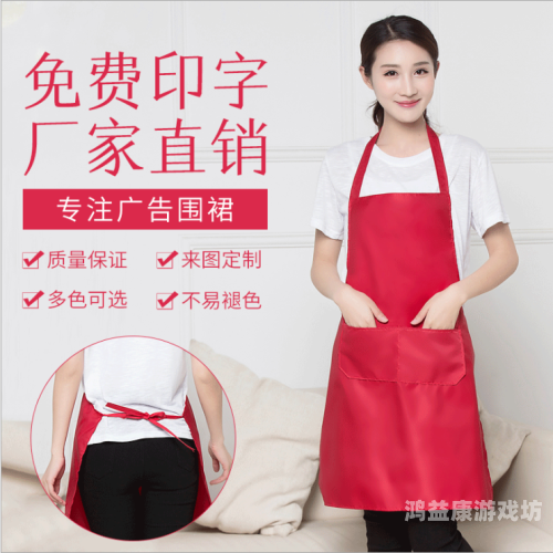 免费无码国产在线观看九色内容