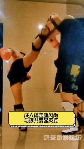 中文字幕成人电影手机在线中文字幕成人电影手机在线，探索网络娱乐新风尚