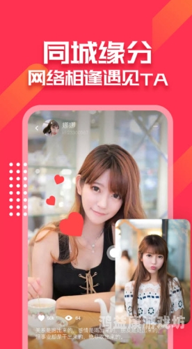 国产免费不卡午夜福利在线，探索免费网络新体验