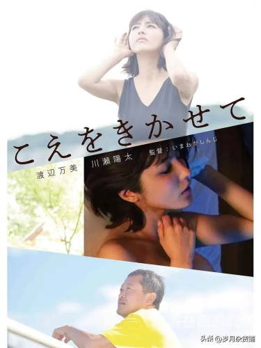 日本欧美亚洲高清在线看日本欧美亚洲高清在线观看指南