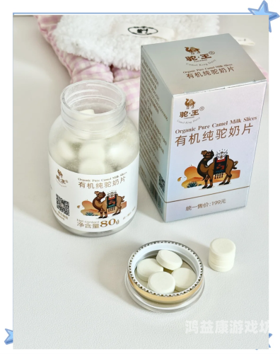 国产亚洲成人AⅤ在线奶水国产亚洲成人AⅤ在线奶水，探索水蜜桃在线播放与性爱的新篇章