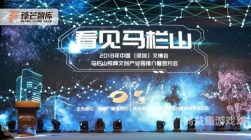 综合无码一区二区，探索游戏产业的新篇章综合无码一区二区中文字幕小说