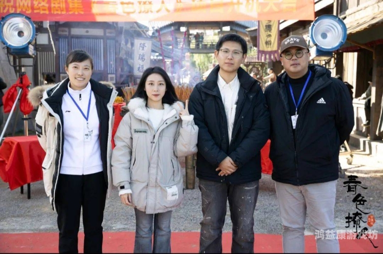 春色影院春色影院，影视新风尚