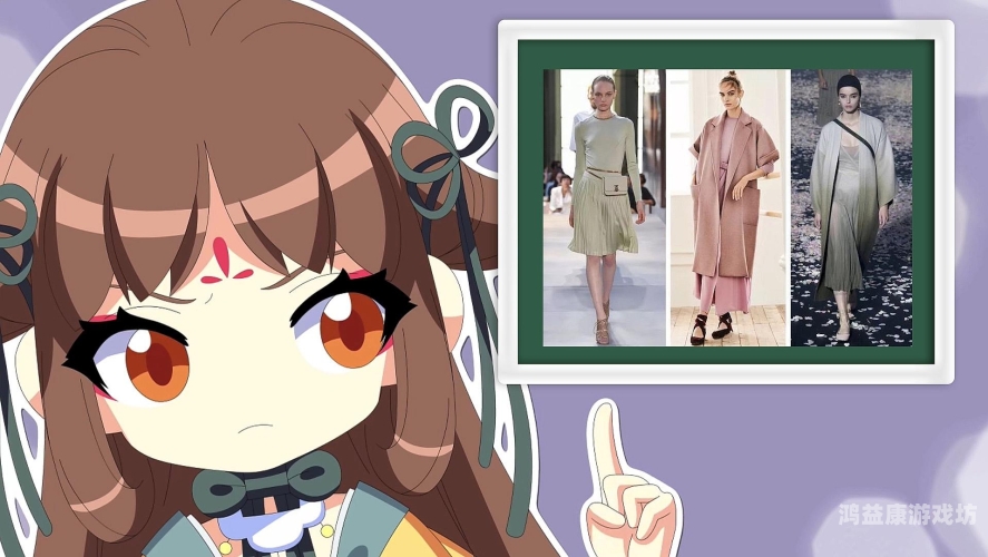 日本在线a一区视频日本在线a区视频角色设定